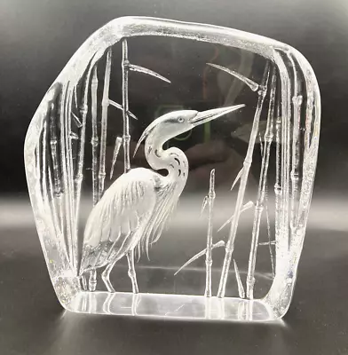 Mats Jonasson Signed Large Art Glass Heron Paperweight #33199 • £6.50