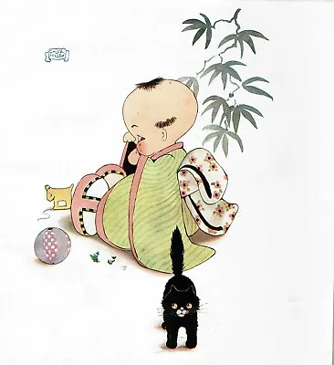 £5 • Buy Prints Of Japanese Themed Children By Illustrator Chloe Preston C1920's - Choose