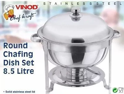 £33.99 • Buy Round 8.5 Litre Chafing Dish With Solid Steel Lid/BUFFET DISH/PARTY FOOD WARMER