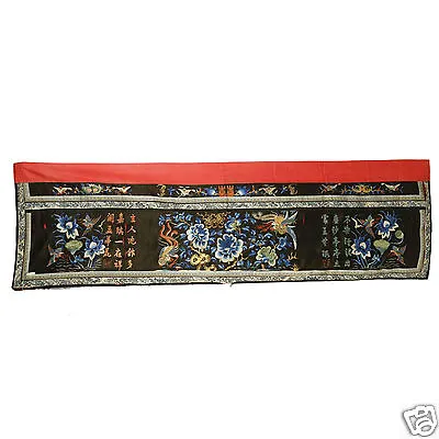 Antique Chinese China Mandarin Qing Silk Embroidery Altar Frontal Textile 19c • $2300