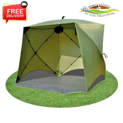 Quest Screen House 4 Mini Pop Up Gazebo Camping Festival Shelter • £99