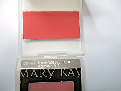 MARY KAY Mineral Cheek Blush ~ Choose Your Color • $15.50