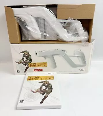 BOXED AUTH Nintendo Wii LINK Crossbow TRAINING ZAPPER JAPAN NTSC-J • $49.90