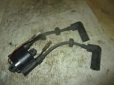 Yamaha 25hp 4 Stroke Outboard Dual Ignition Coil (65W-85570-00-00) • $25