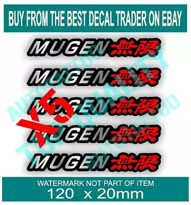 $6 • Buy OPTION MUGEN POWER Decal Sticker Illest Vintage JDM DRIFT RALLY DECALS STICKERS