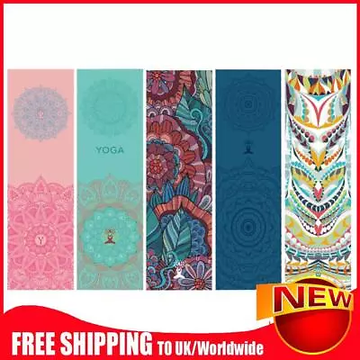 Yoga Sports Printed Towels Breathable Sweat Absorption Pilates Towel Blanket • £5.92