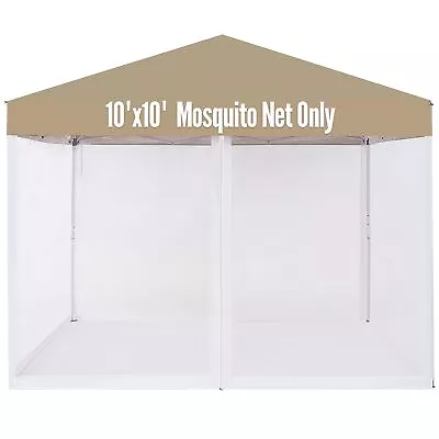 MIRAFIT Mosquito Net For 10' X10' Patio Gazebo Outdoor Netting For Camping C... • $67.68