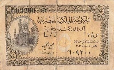 Egypt 5 Piastres 1940 • $1.25