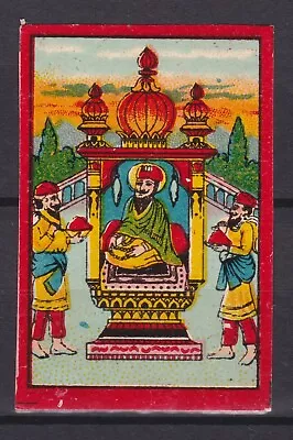 Old Glazed Matchbox Label Austria Indian Myths • $3.99