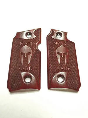 --Rosewood Molon Labe Spartan Grips For Sig Sauer P238 Checkered Engrave Texture • $40