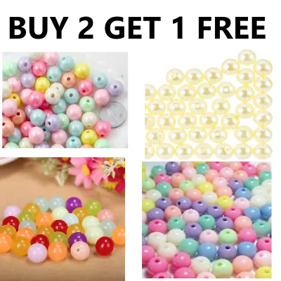 200 Acrylic Round Beads Smooth White Pearls Pastel Gems Crafts Sewing Shimmer UK • £2.39