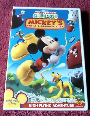 Disney's Mickey Mouse Clubhouse: Mickey's Great Clubhouse Hunt DVD (New)  • $14.59