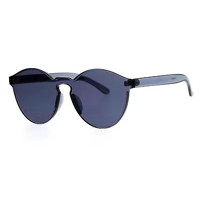 Rimless Flat Lens Sunglasses One Thick Translucent Round Lens Frame • $13.95