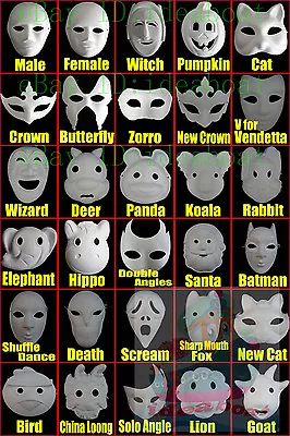 $2.53 • Buy DIY Unpainted Mardi Gras Venetian White Blank Masquerade Paper Pulp Costume Mask