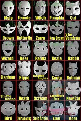 DIY Unpainted Mardi Gras Venetian White Blank Masquerade Paper Pulp Costume Mask • $4.07