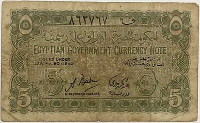 Egypt 5 Piasters Banknote 1940 A. Badawy Signature Egyptian Five Qirsh Note. • $20