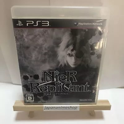 Nier Replicant PS3 Japanese Version • $28.18