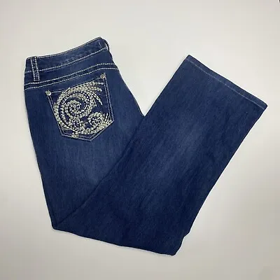 Women's Nine West Vintage America Collection Blue Denim Jeans Size 14 Swirl • $12.99