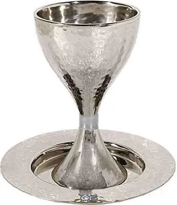 Yair Emanuel Hammered Modern Kiddush Cup With Silver Ring • $30