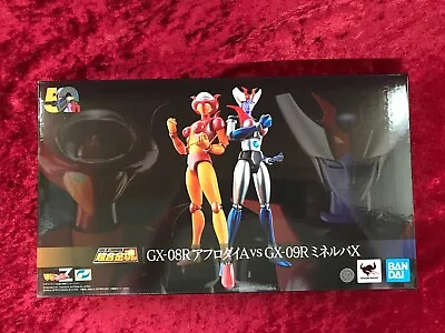 BANDAI Mazinger Z GX-08R Aphrodai A Vs GX-09R Minerva X Action Figure JAPAN • $211.05