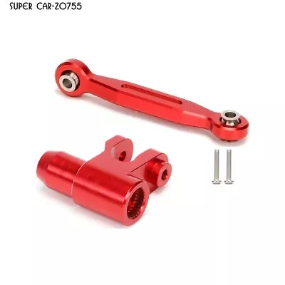 Alloy Steering Servo Horn 46mm Steering Linkage #7747 For Rc Traxxas 1/5 XMAXX • $7.67