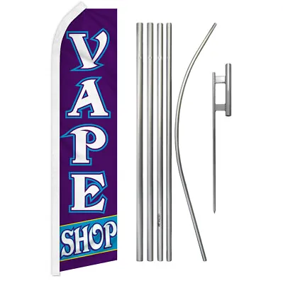 Vape Shop Advertising Swooper Feather Flutter Flag & Pole Kit Smoke Shop PUR • $69.95