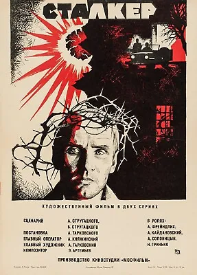 Stalker 1979 Movie Poster Film A4 A3 A2 Print Art Cinema • $6.62