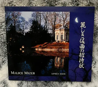 Malice Mizer Apres Midi CD Single Japanese Visual Kei Goth Rock 90s • $40