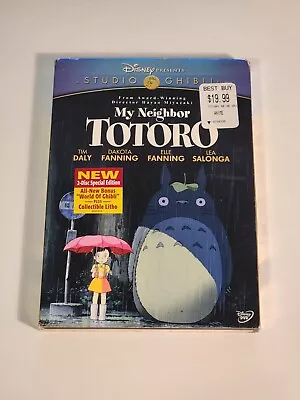 My Neighbor Totoro (2-Disc Special Edition) - Disney - DVD - 2010 - TESTED • $8.99