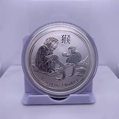 5 Oz 2016 Lunar Year Of The Monkey 999 Fine Silver Coin Perth Mint + Capsuled • £112