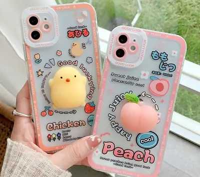 $13.99 • Buy Cute Chicken/Peach Squishy Phone Cases For Iphones