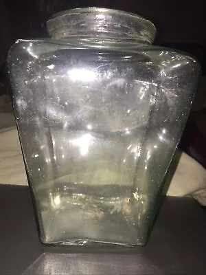 Large Vintage Glass Jar/Canister • $13.49