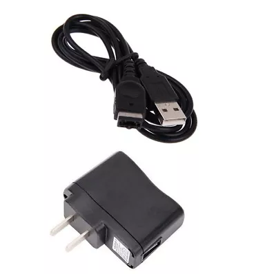 US Battery Wall AC Charger+USB Cable For Nintendo DS NDS Gameboy Advance GBA SP • $3.51