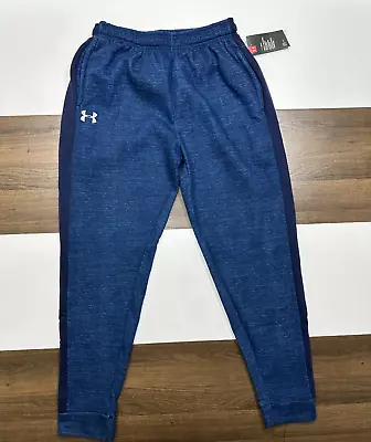 NEW Under Armour Mens XL Blue Cold Gear Loose Fit Sport Sweatpants Joggers NWT • $23.79