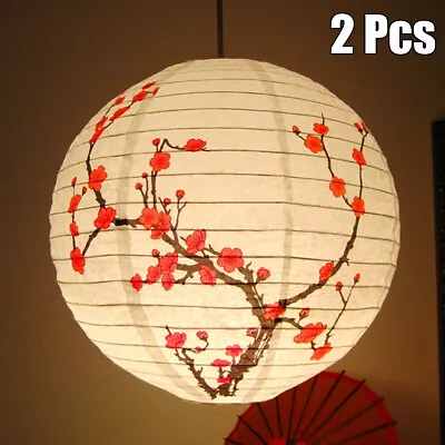 2pcs Chinese Paper Lantern Party Decoration Assorted Floral Paper Lantern Light • $13.71