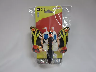 Mothra Plush Doll Stuffed Toy Smartphone Accessory Play Charm • $50