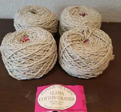 Lot Of 4 Plymouth Yarn Royal Llama Cotton Grande Color 1239 Beige 77yd 3.5 Oz Ea • $19.99