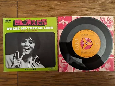 ELVIS PRESLEY Where Did They Go Lord 1971 JAPAN 7  SS-2087 Tri-Center • $12.99