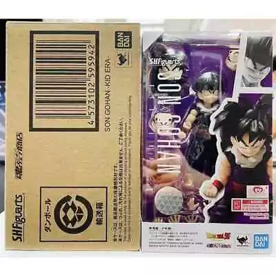 Bandai S.H.Figuarts Son Gohan Action Figure - Dragon Ball Z SH SHF Kid Era! Toy • $145