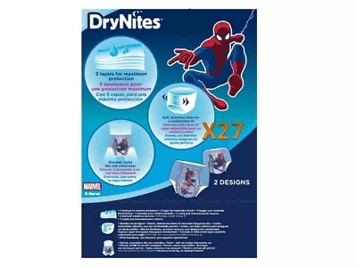 $39.99 • Buy Huggies Drynites Night Time Pants Boys 4-7 Years (17-30kg) 27 Pack