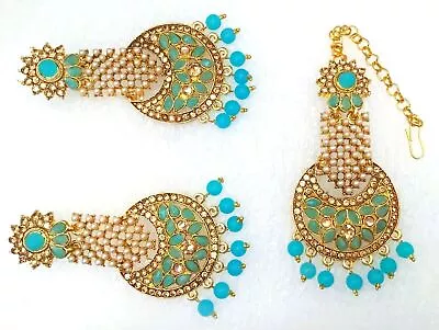 New Blue Bridal Maang Tikka Earring Set Pearl Kundan CZ Gold Tone Indian Jewelry • $16.65