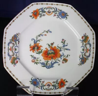 Vieux Chine By Ceralene;  Octagonal Salad Plate Made In Limoges France • $50