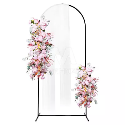 Oval Wedding Arch Backdrop Background Stand Flower Frame Gate Archway Decorate • $49.99