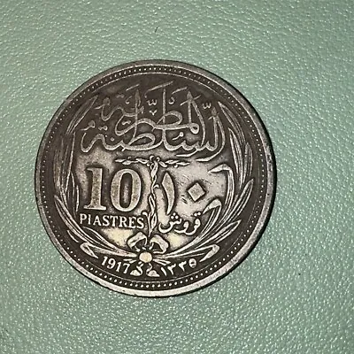 1917 Egypt 10 Piastres .833 SILVER COIN • $20