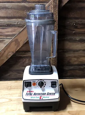 VITAMIX Total Nutrition Center Blender VM0103 • $135