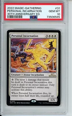 Personal Incarnation RARE MTG 30th Anniversary Edition  PSA 10 Gem Mint • $399.99