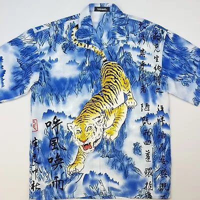 Vintage Chinese Tiger Mens Shirt Retro Large Loose Relaxed Heavyweight Hawaiian • £24.99