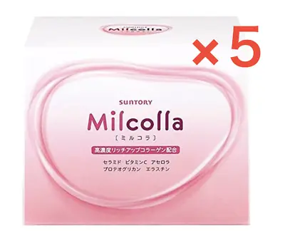 Suntory Milcolla Powder 30 Sticks X 5 For 150 Days Lot 5  • $311.50