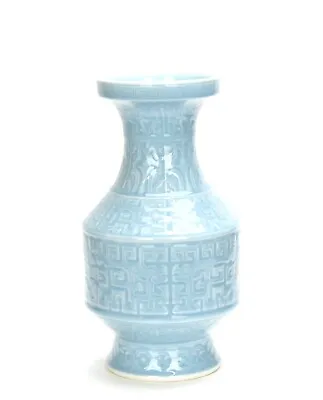 Rare Chinese Qing Qianlong MK Monochrome Tianqing Sky Blue Glaze Porcelain Vase • $650