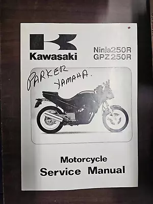 KAWASAKI  1986-1987 Ninja 250R / GPZ250R Motorcycle Service Manual • $30